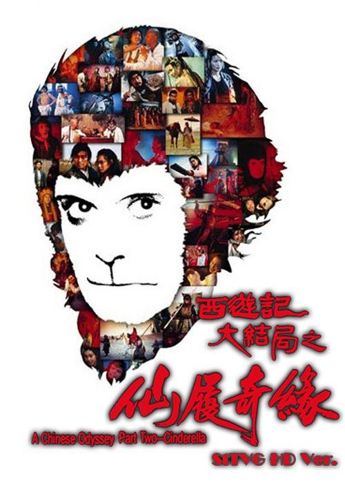 买个假韩国签证